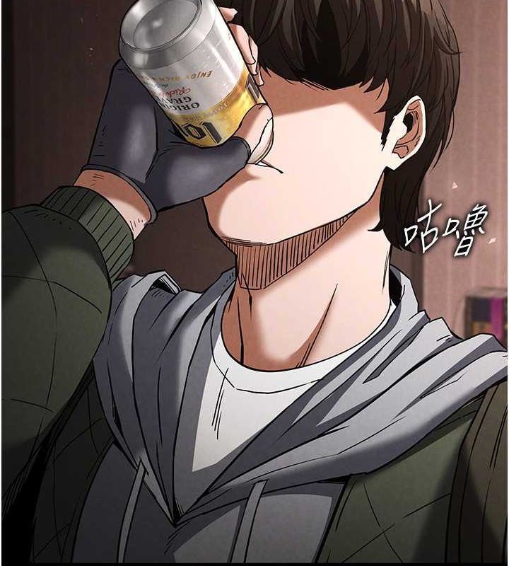 末日鵰堡第2话-狩猎时间到