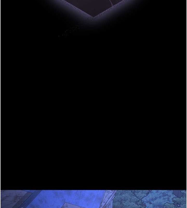 末日鵰堡第2话-狩猎时间到