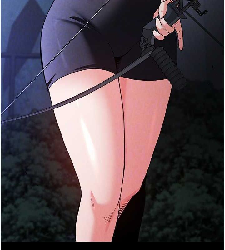 末日鵰堡第3話-我要把妳當寵物養