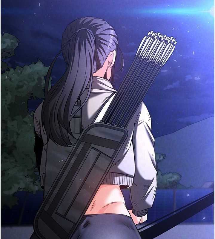 末日鵰堡第3話-我要把妳當寵物養