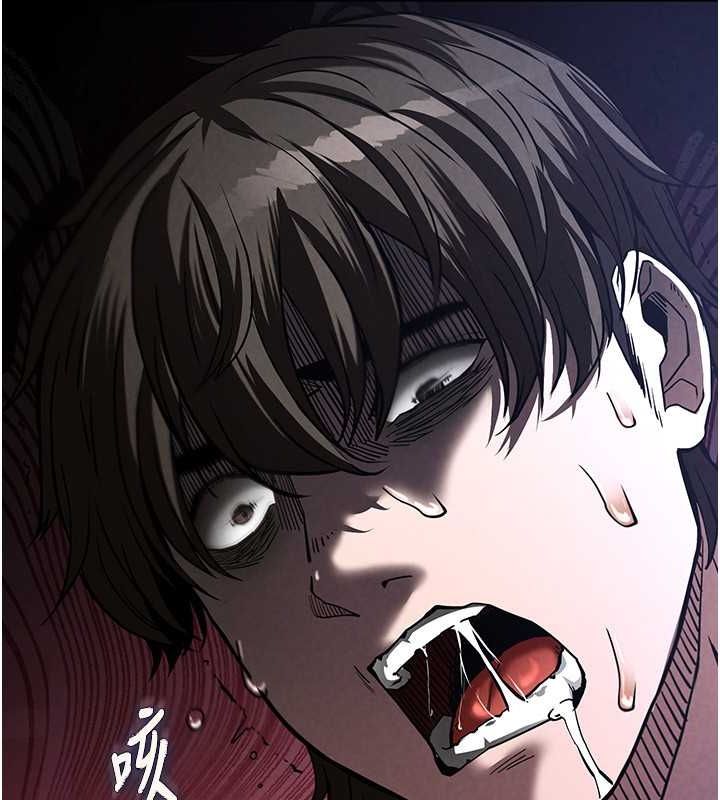 末日鵰堡第3話-我要把妳當寵物養