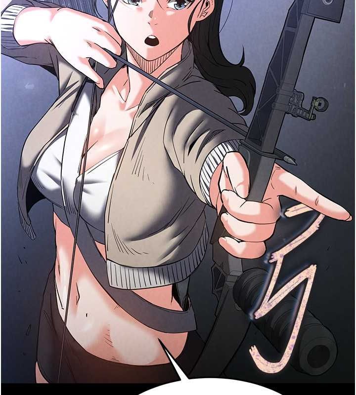 末日鵰堡第3話-我要把妳當寵物養