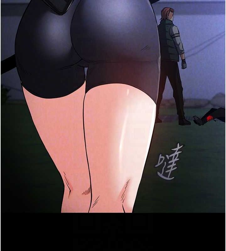 末日鵰堡第3話-我要把妳當寵物養