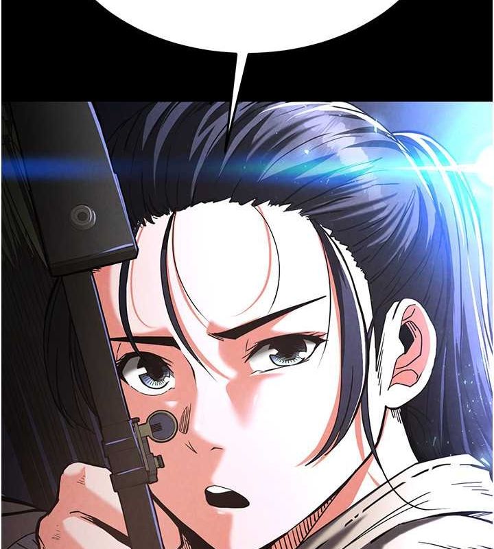 末日鵰堡第3话-我要把妳当宠物养