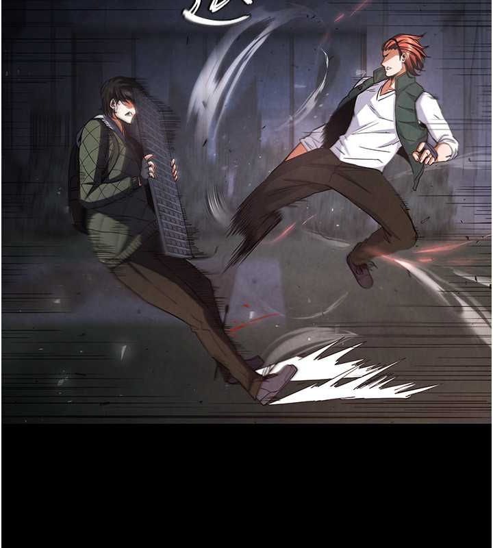 末日鵰堡第3話-我要把妳當寵物養