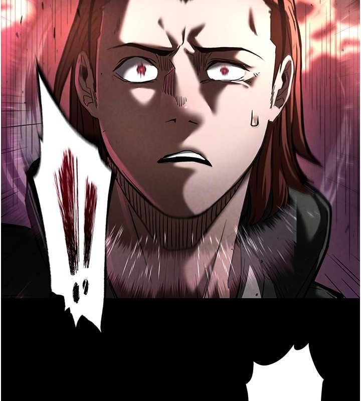 末日鵰堡第3话-我要把妳当宠物养