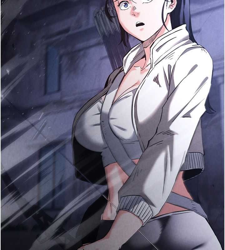 末日鵰堡第3話-我要把妳當寵物養