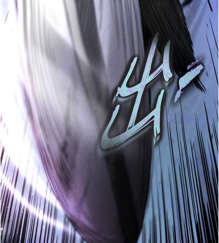 末日鵰堡第3話-我要把妳當寵物養