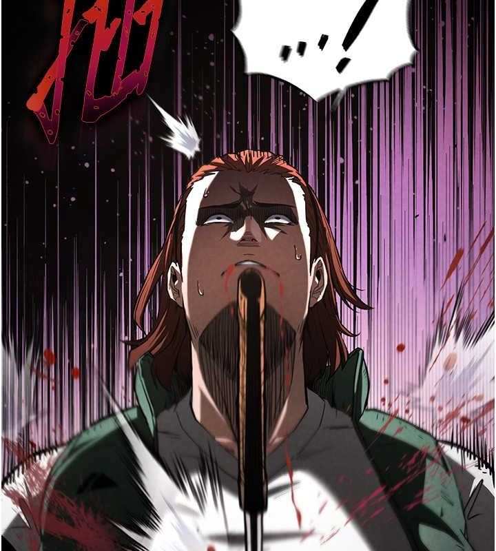 末日鵰堡第3话-我要把妳当宠物养