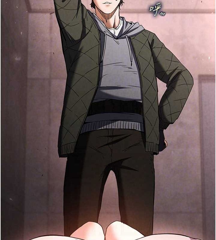 末日鵰堡第3话-我要把妳当宠物养