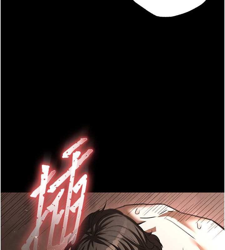 末日鵰堡第4話-幫20歲的處女破處