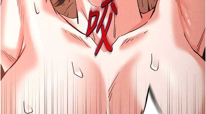 末日鵰堡第4話-幫20歲的處女破處