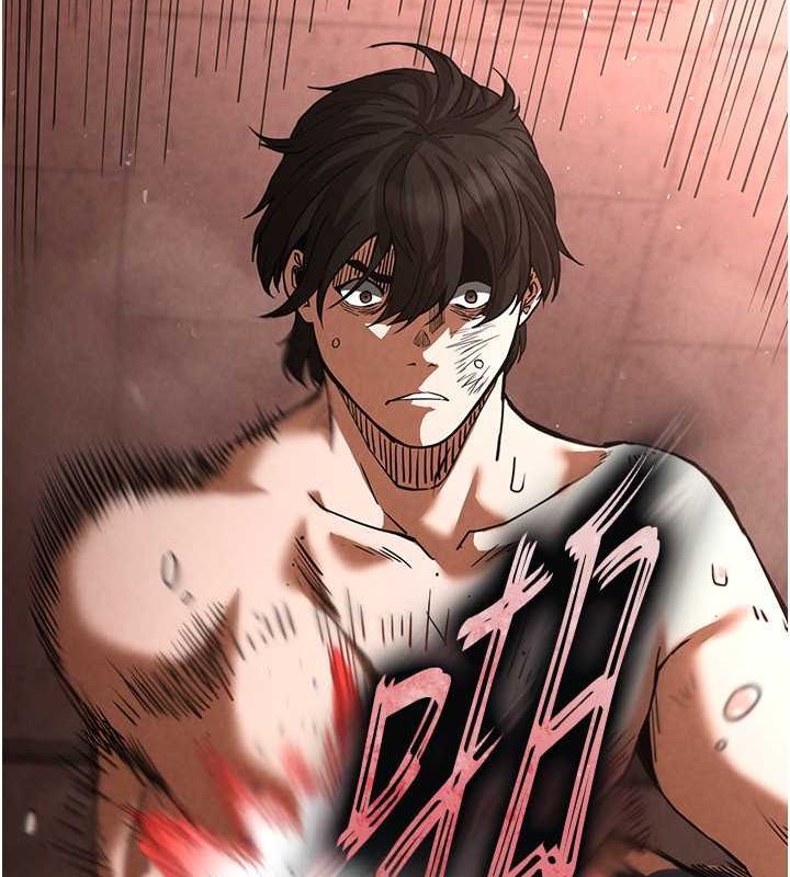 末日鵰堡第4話-幫20歲的處女破處