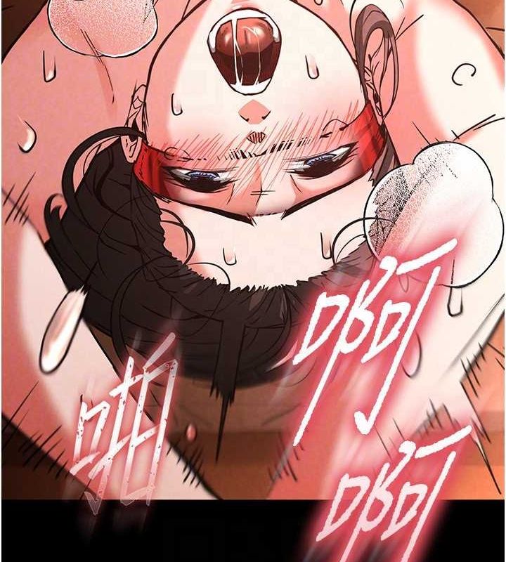 末日鵰堡第4話-幫20歲的處女破處