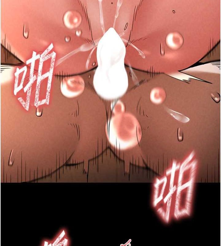 末日鵰堡第4話-幫20歲的處女破處