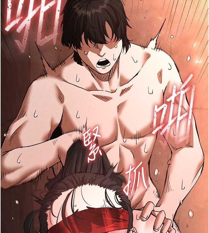 末日鵰堡第4話-幫20歲的處女破處