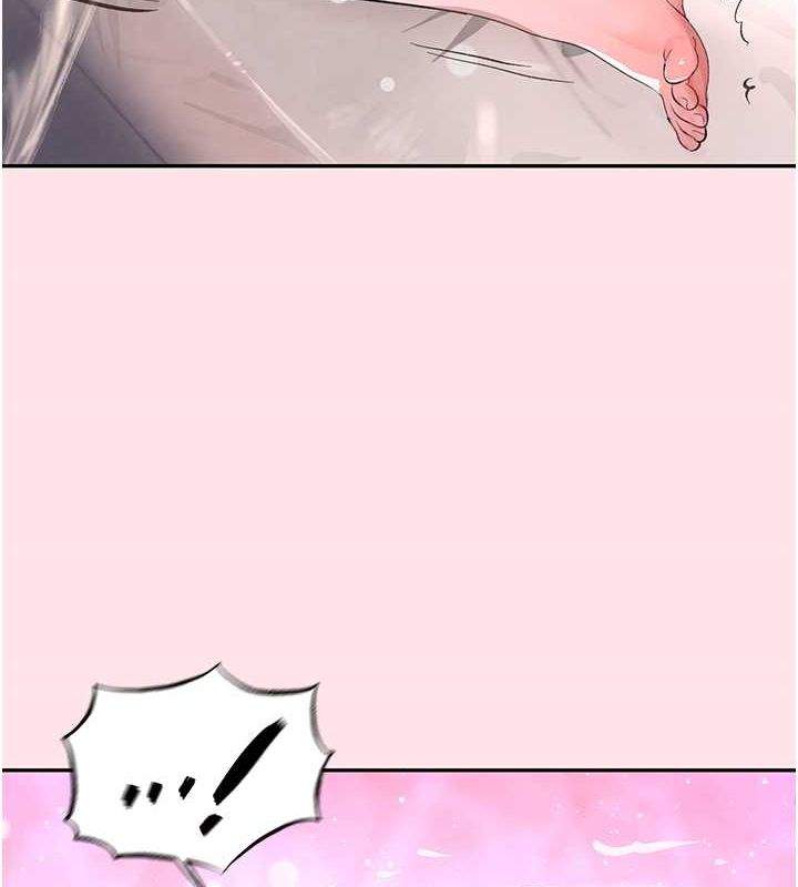 黑道千金第11話-暴露狂母親DIY大解放