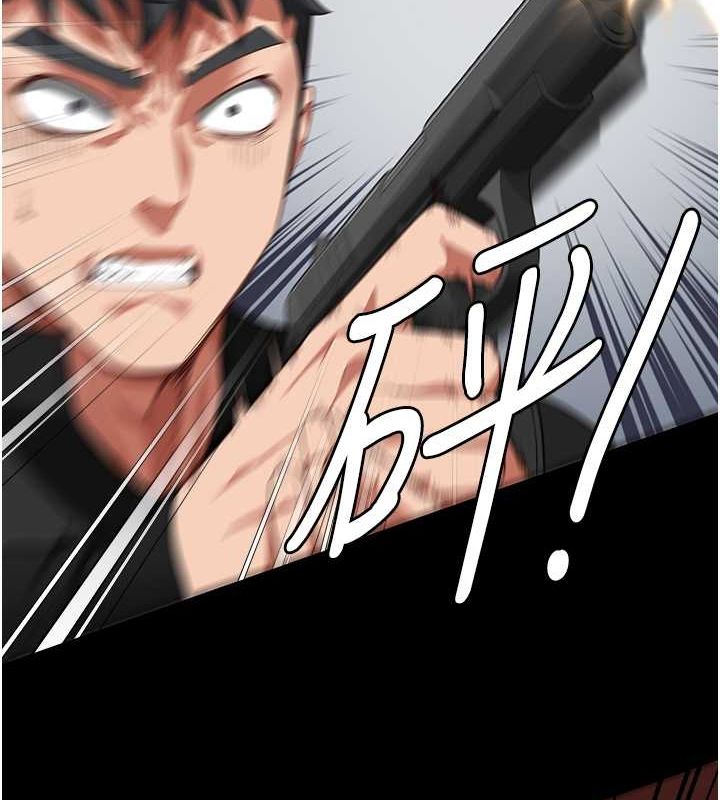 监狱女囚第87話-永別了,鄭宇聖