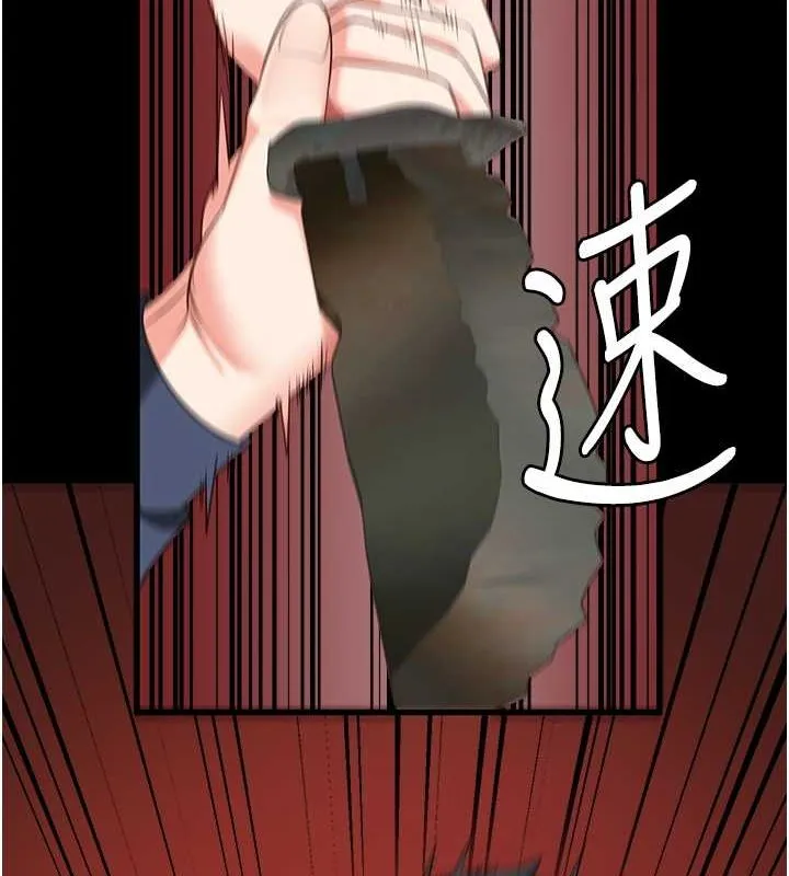 監獄女囚第87話-永別了，鄭宇聖