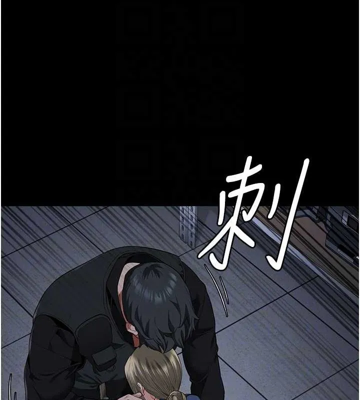 监狱女囚-第87話-永別了，鄭宇聖 - 图片 17