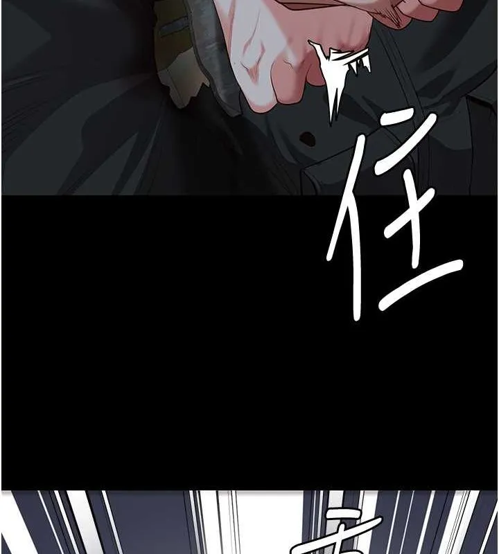 监狱女囚-第87話-永別了，鄭宇聖 - 图片 24