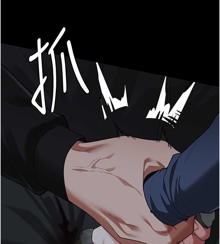 监狱女囚第87話-永別了,鄭宇聖