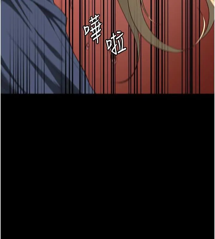 监狱女囚-第87話-永別了，鄭宇聖 - 图片 28