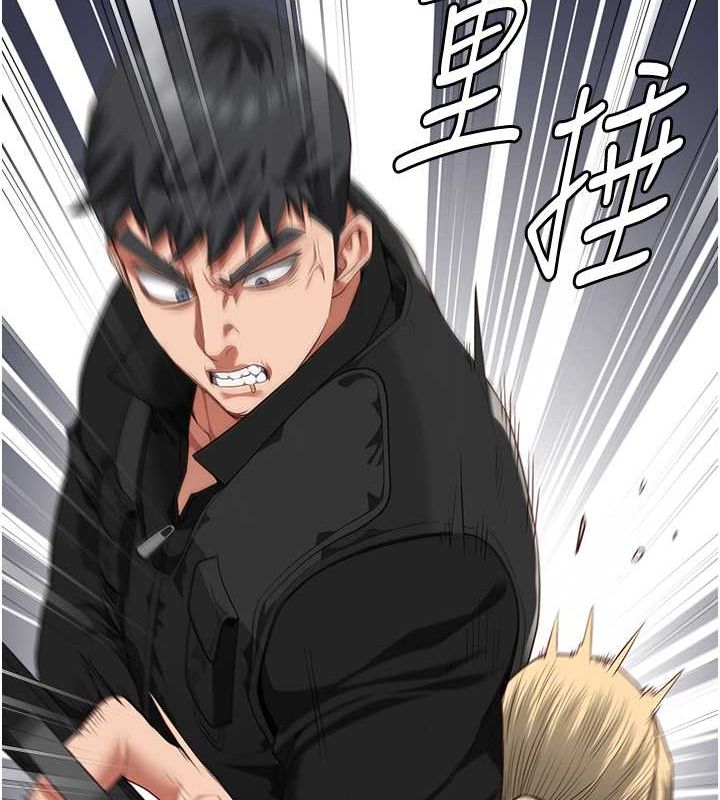 監獄女囚第87話-永別了，鄭宇聖