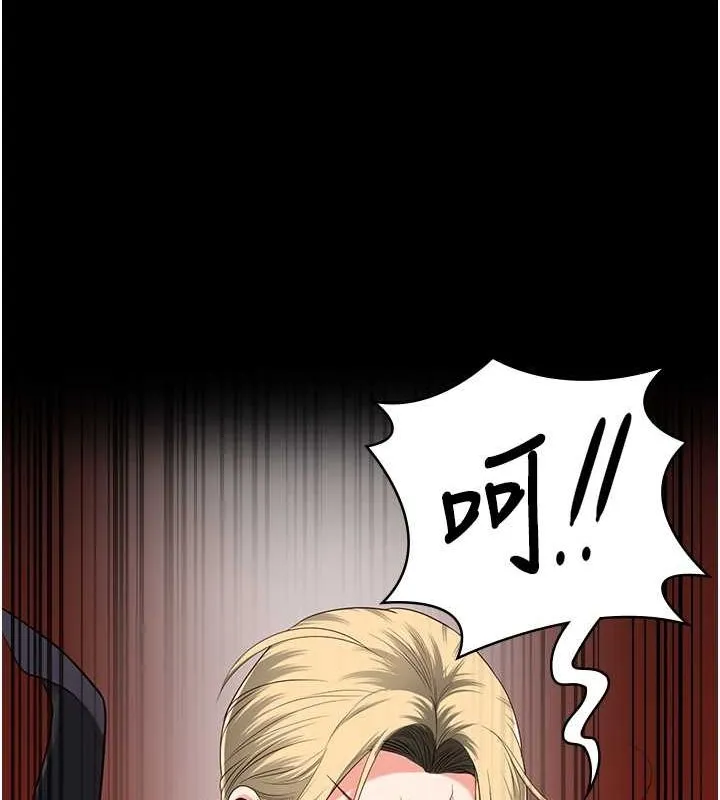 監獄女囚第87話-永別了，鄭宇聖