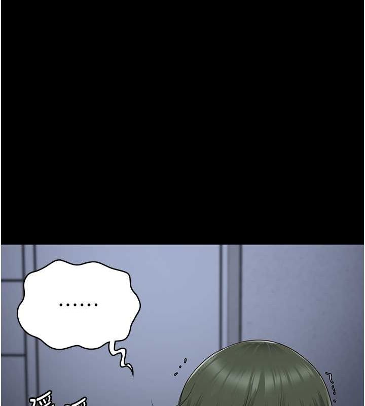 监狱女囚第87話-永別了,鄭宇聖