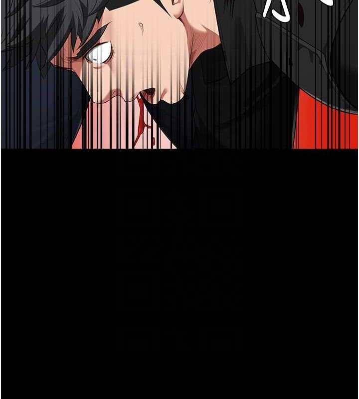 监狱女囚第87話-永別了,鄭宇聖