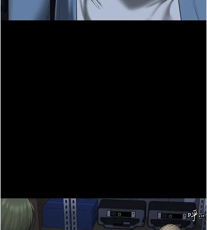 监狱女囚-第87話-永別了，鄭宇聖 - 图片 55