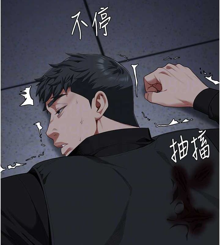 监狱女囚第87話-永別了,鄭宇聖