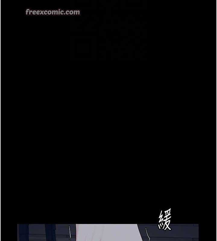 监狱女囚第87話-永別了,鄭宇聖