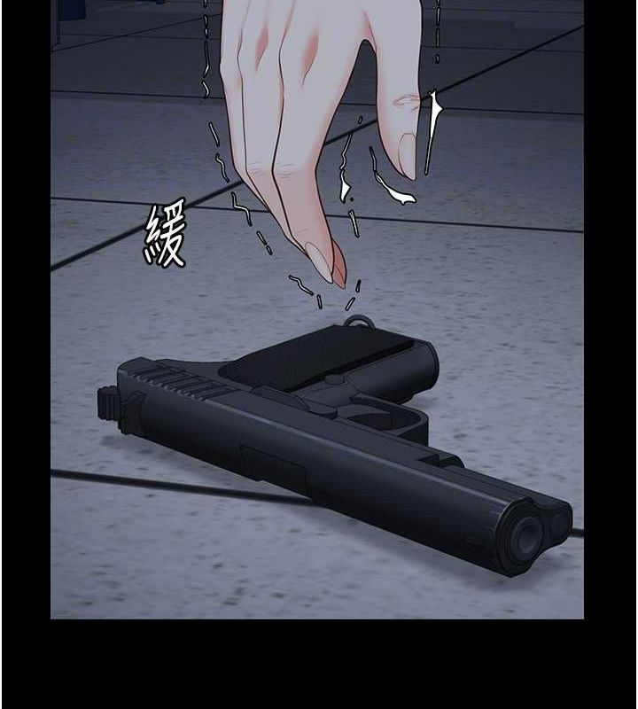 监狱女囚第87話-永別了,鄭宇聖