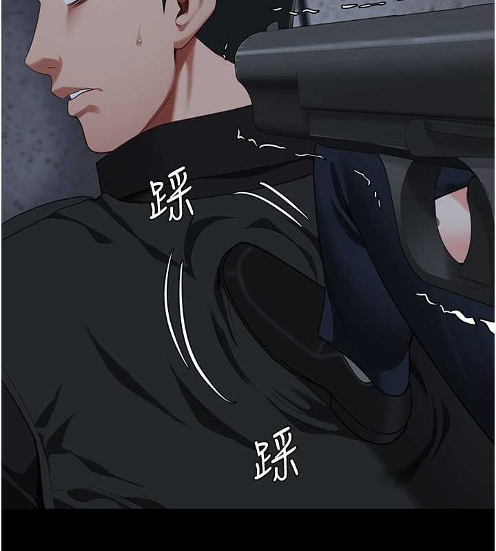 监狱女囚第87話-永別了,鄭宇聖