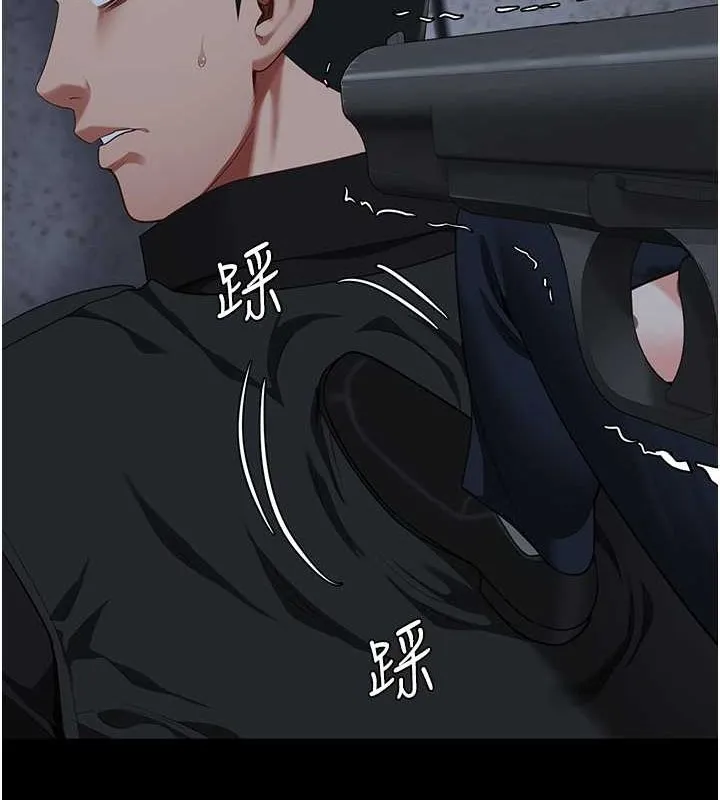 監獄女囚第87話-永別了，鄭宇聖
