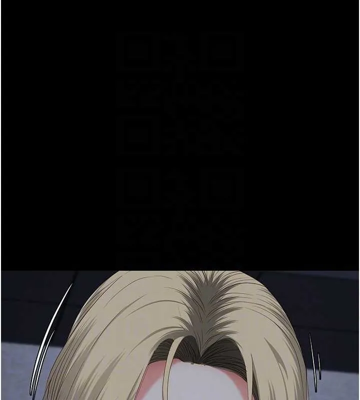 监狱女囚-第87話-永別了，鄭宇聖 - 图片 71