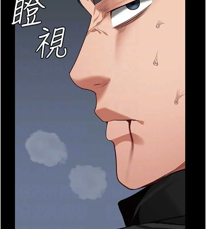監獄女囚第87話-永別了，鄭宇聖