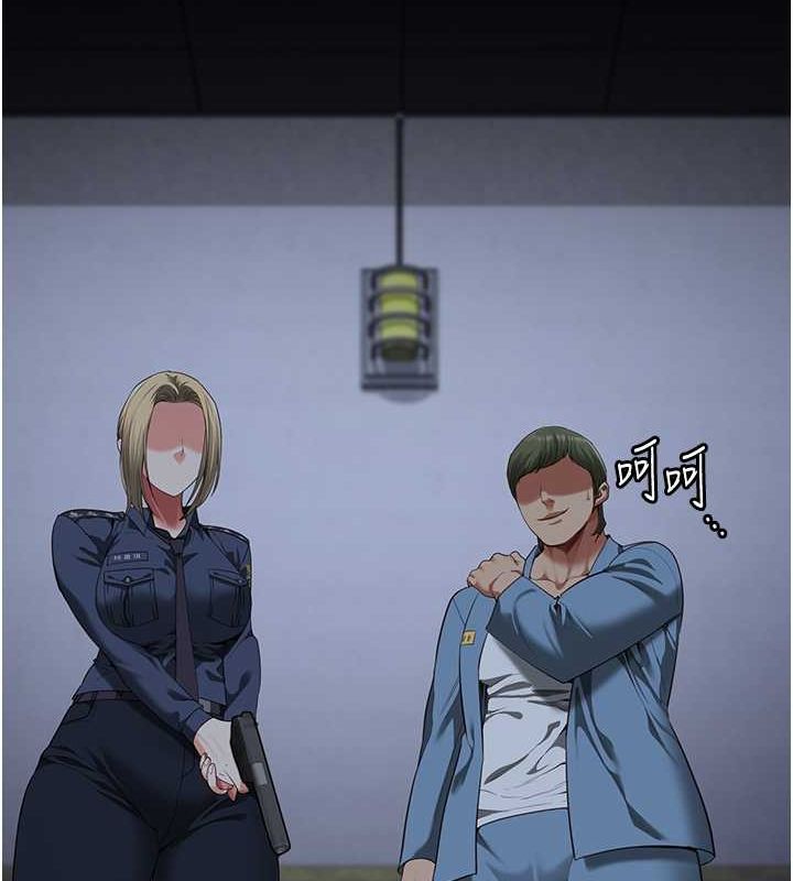 監獄女囚第87話-永別了，鄭宇聖