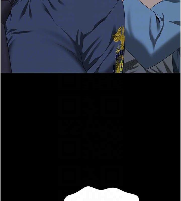 监狱女囚第87話-永別了,鄭宇聖