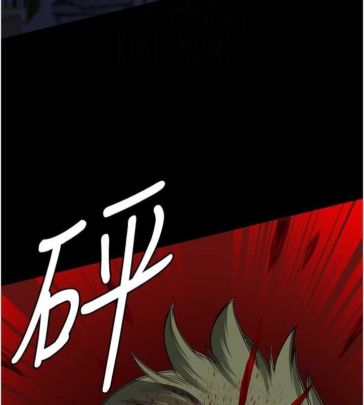 监狱女囚第87話-永別了,鄭宇聖