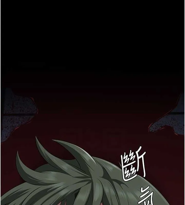 监狱女囚-第87話-永別了，鄭宇聖 - 图片 115