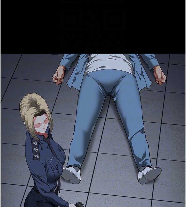 監獄女囚第87話-永別了，鄭宇聖