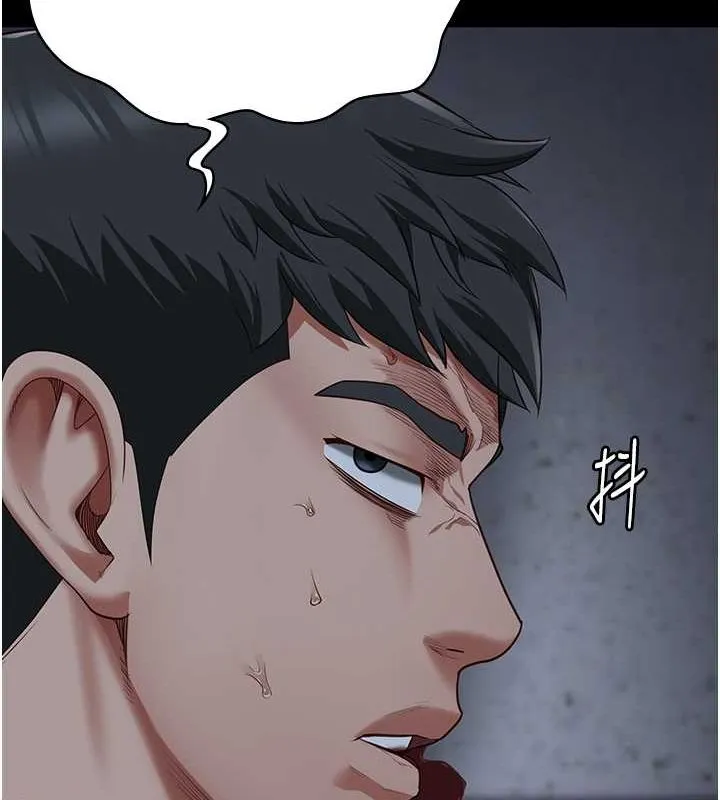 监狱女囚-第87話-永別了，鄭宇聖 - 图片 124