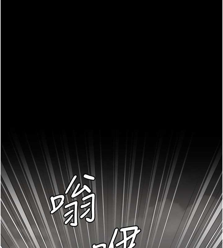 监狱女囚第87話-永別了,鄭宇聖