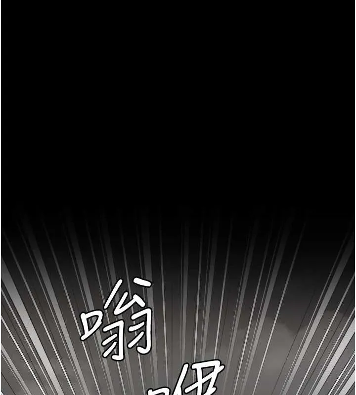 监狱女囚-第87話-永別了，鄭宇聖 - 图片 156