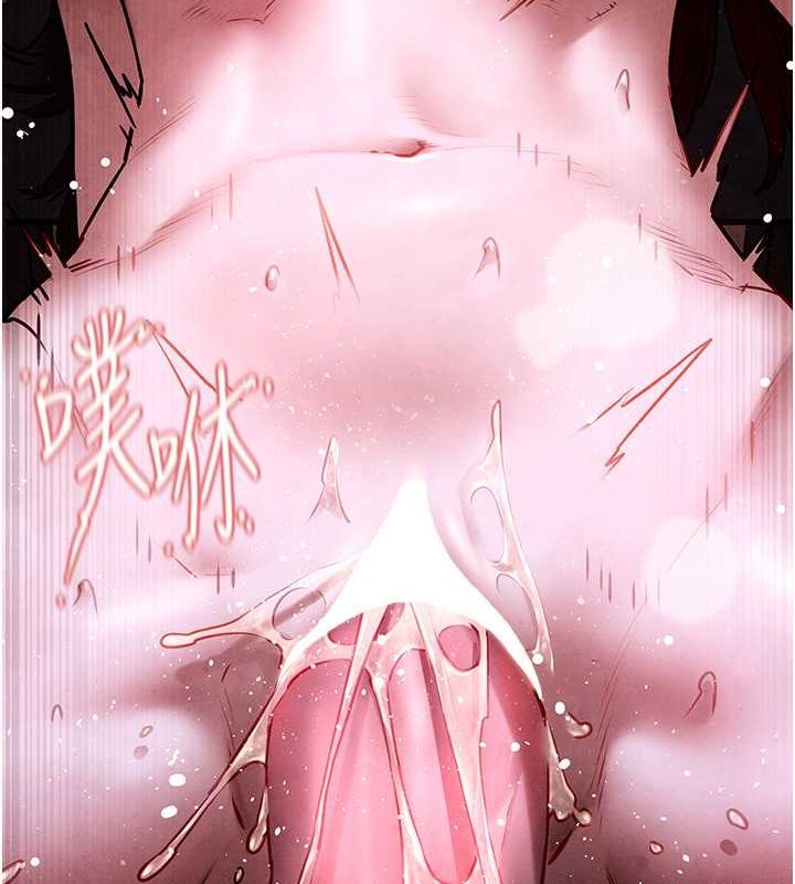 慾海交锋第56話-人體飛機杯隨你用