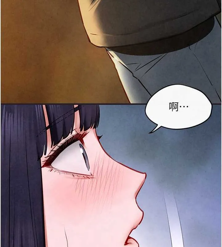 慾海交锋-第56話-人體飛機杯隨你用 - 图片 16