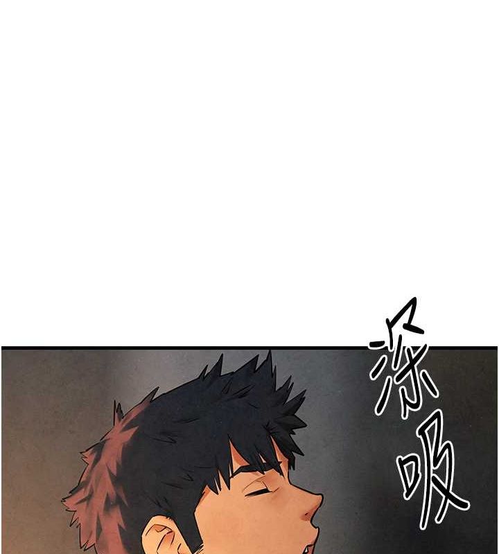 慾海交锋第56話-人體飛機杯隨你用